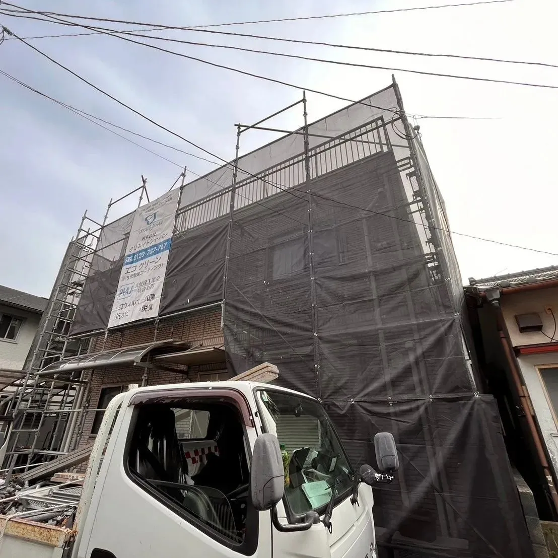 福岡県春日市 足場設置