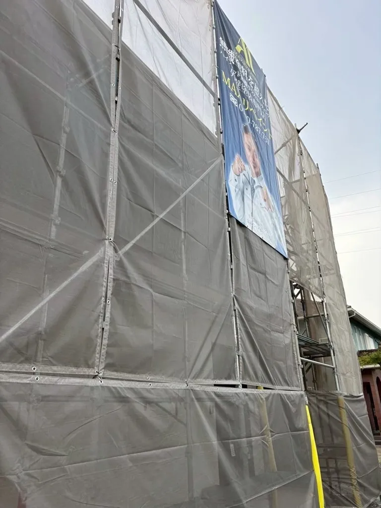 【福岡県 久留米市 K様邸】足場組立